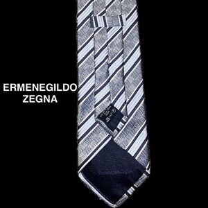 Ermenegildo Zegna Navy and White Diagonal Striped Tie